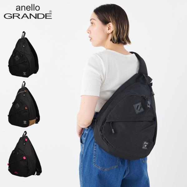 anello GRANDE アネログランデ バッグ ボディバッグ ハイキャパシティ 15L 大容量 ...