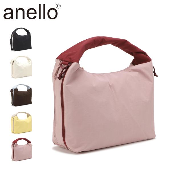 anello アネロ バッグ トートバッグ ポミー レディース 16L 大きめ ファスナー付き A4...