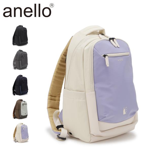 anello アネロ リュック バッグ バックパック ジャスパー メンズ レディース 16L Mサイ...