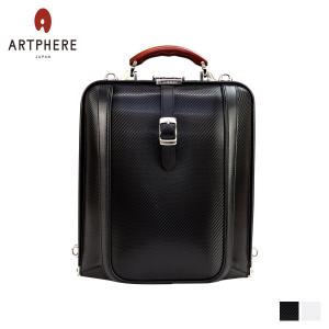 アートフィアー ARTPHERE リュック バッグ ビジネスバッグ バックパック ブリーフケース ニューダレス タッチ メンズ 3WAY NEW DULLES TOUCH ブラック 黒 DS4-TE