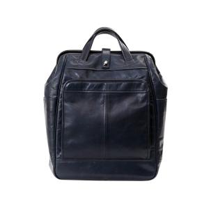 アートフィアー ARTPHERE リュック バッグ ビジネスバッグ バックパック カバロ メンズ 2WAY CAVALLO ブラック グレー ネイビー レッド グリーン 黒 FW01-101