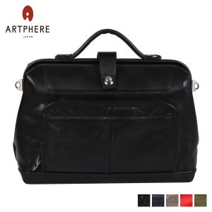 アートフィアー ARTPHERE バッグ ショルダーバッグ ビジネスバッグ カバロ メンズ レディース 2WAY CAVALLO ブラック グレー ネイビー グリーン 黒 FW01-103