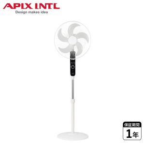 APIX INTERNATIONAL（アピックス インターナショナル） アピックス