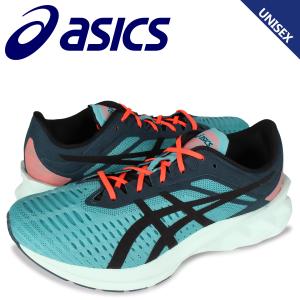 アシックス asics ノヴァブラスト スニーカー メンズ レディース NOVABLAST SPS ブルー 1021A525-300｜sneak