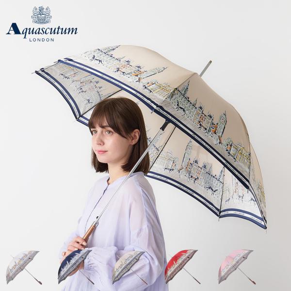 アクアスキュータム AQUASCUTUM 長傘 雨傘 レディース 60cm 軽量 遮熱 UVカット ...
