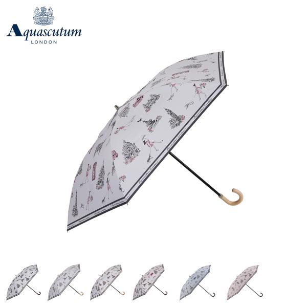 アクアスキュータム AQUASCUTUM 日傘 折りたたみ 軽量 晴雨兼用 レディース 50cm 一...