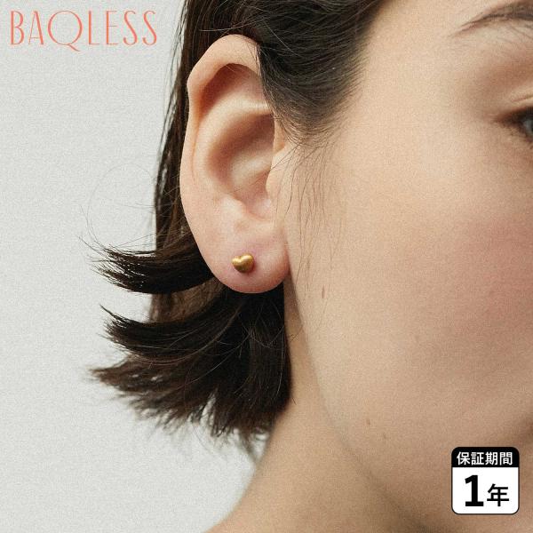 Baqless バックレス ピアス 金属アレルギー対応 つけっぱなし シルバー926 キャッチレス ...