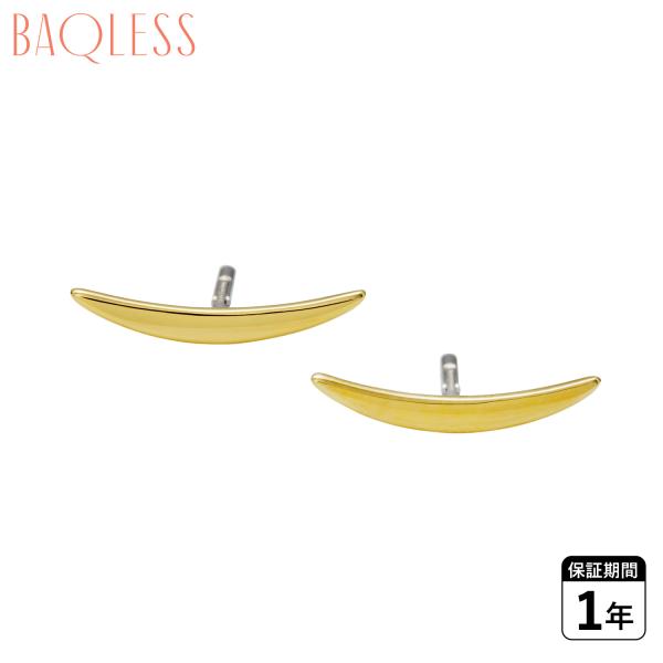 Baqless バックレス ピアス レディース 金属アレルギー対応 つけっぱなし キャッチなし シル...