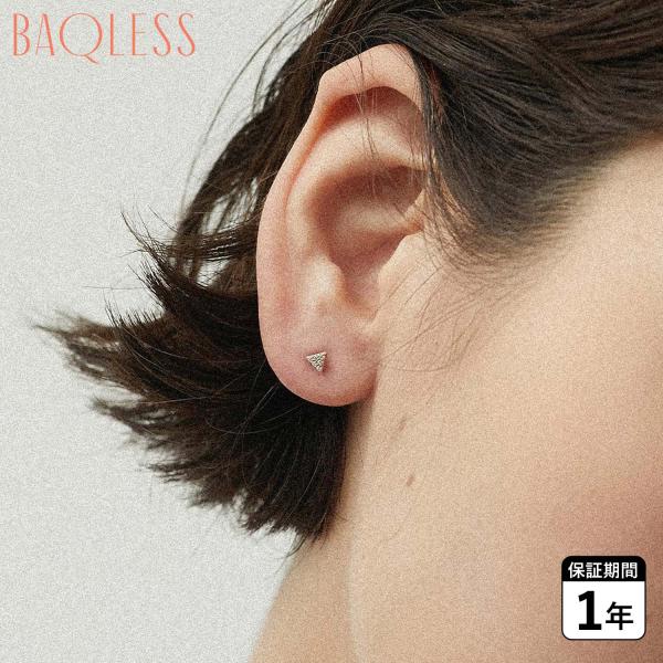 Baqless バックレス ピアス 金属アレルギー対応 つけっぱなし キャッチなし シルバー925 ...