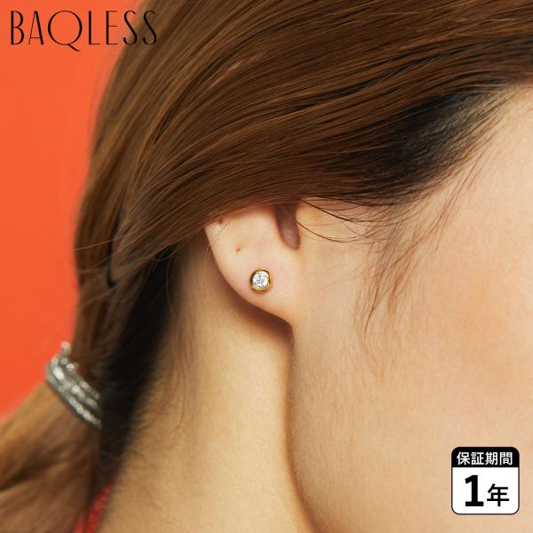 Baqless バックレス ピアス レディース 金属アレルギー つけっぱなし シルバー925 HON...