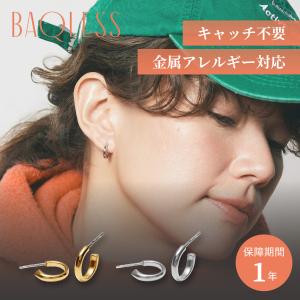 BAQLESS（バックレス） ピアス 「BAQLESS」Honesty Aura ピアス