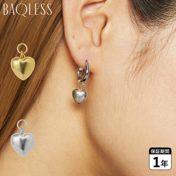 Baqless バックレス ピアスチャーム レディース K18 18金 Ludique Heart ...