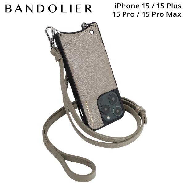 BANDOLIER バンドリヤー iPhone15 15Pro iPhone 15 Pro Max ...