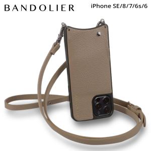 BANDOLIER バンドリヤー iPhone SE iPhone 8 7 6s 6 ケース スマホケース 携帯 ショルダー アイフォン エマ ライトトープ メンズ レディース ベージュ 10EMM｜sneak