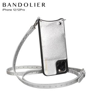 BANDOLIER バンドリヤー iPhone 12 Pro ケース スマホ 携帯 ショルダー ニコル リッチ シルバー 日本限定 NICOLE RICH SILVER｜sneak