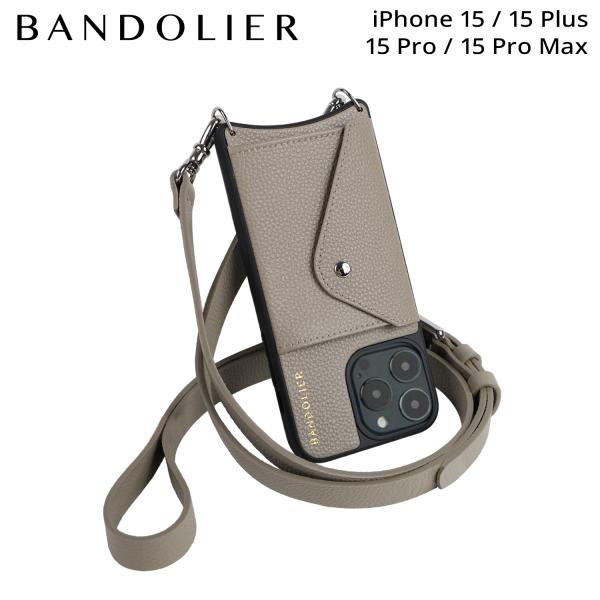 BANDOLIER バンドリヤー iPhone15 15Pro iPhone 15 Pro Max ...