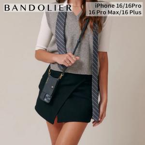 BANDOLIER スマホケース / BODIE POUCH SET SILVER iphone16