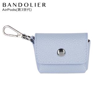 BANDOLIER バンドリヤー ケース カバー エアーポッズ 第3世代 ポーチ メンズ レディース AirPods3 POUCH PERIWINKLE ブルー 49AVE｜sneak