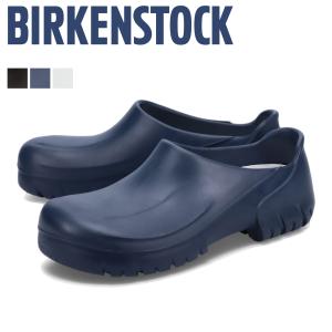 ビルケンシュトック BIRKENSTOCK サンダル クロッグサンダル メンズ ミディアム幅 PU CLOG ブラック ホワイト ブルー 黒 白 A-630｜スニークオンラインショップ