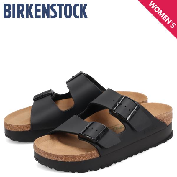 ビルケンシュトック BIRKENSTOCK アリゾナ フレックス プラットフォーム サンダル レディ...