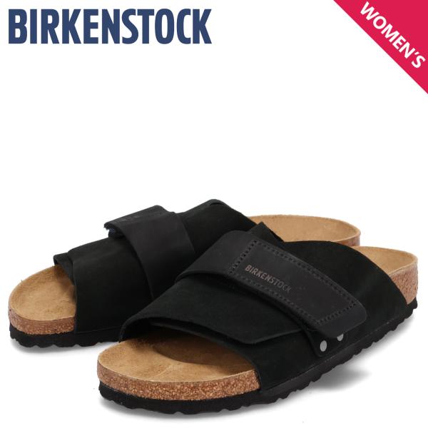 ビルケンシュトック BIRKENSTOCK サンダル キョウト レディース 細幅 ソフトスエードレザ...