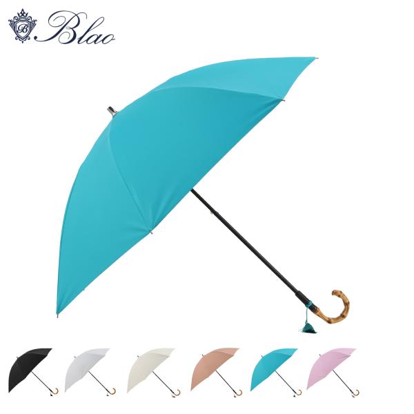 BLAO ブラオ 傘 日傘 晴雨兼用 ショート傘 雨傘 一級遮光 メンズ レディース UVカット サ...