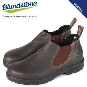 ブランドストーン Blundstone ブーツ サイドゴア メンズ レディース ローカット 2038 ブラウン BS2038200｜sneak