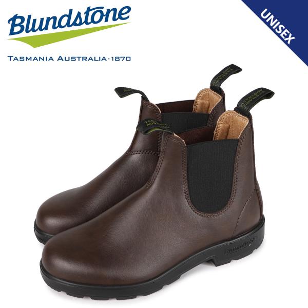 ブランドストーン Blundstone ブーツ サイドゴア メンズ レディース 2116 ブラウン ...