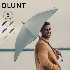 BLUNT CLassic ブラントクラシック　長傘65cm フォレストグリーン BLUNT Classic ブラントクラシック 長傘 65cm フォレストグリーン
