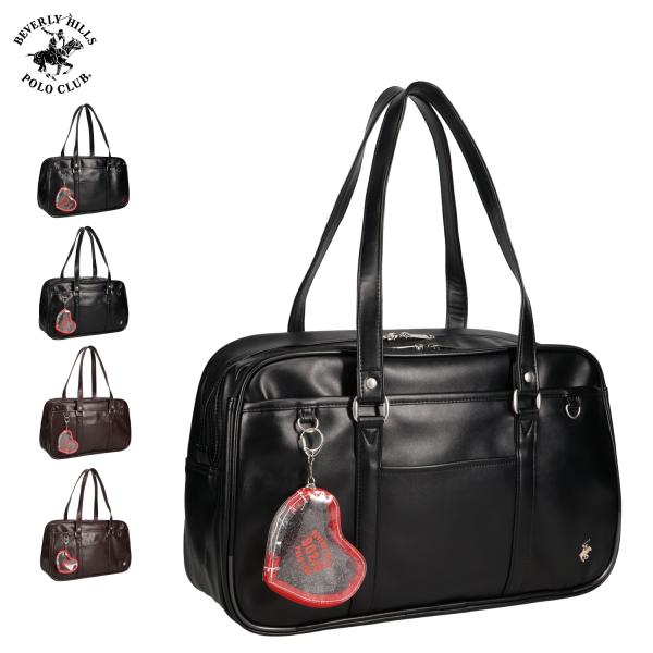 BEVERLY HILLS POLO CLUB ビバリーヒルズポロクラブ スクールバッグ ボストンバ...