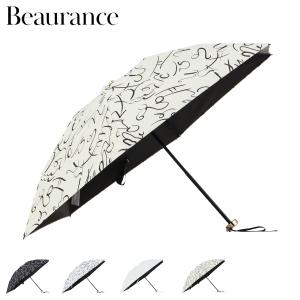 ビューランス Beaurance 日傘 折りたた...の商品画像