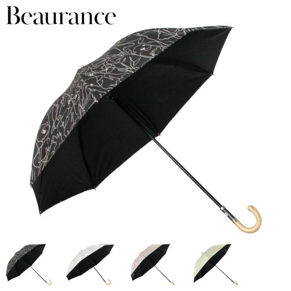 ビューランス Beaurance 日傘 軽量 晴雨兼用 ショート傘 レディース 50cm 一級遮光 ...