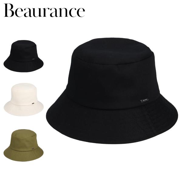 ビューランス Beaurance バケットハット メンズ レディース 裏プリント 遮光 紫外線対策 ...