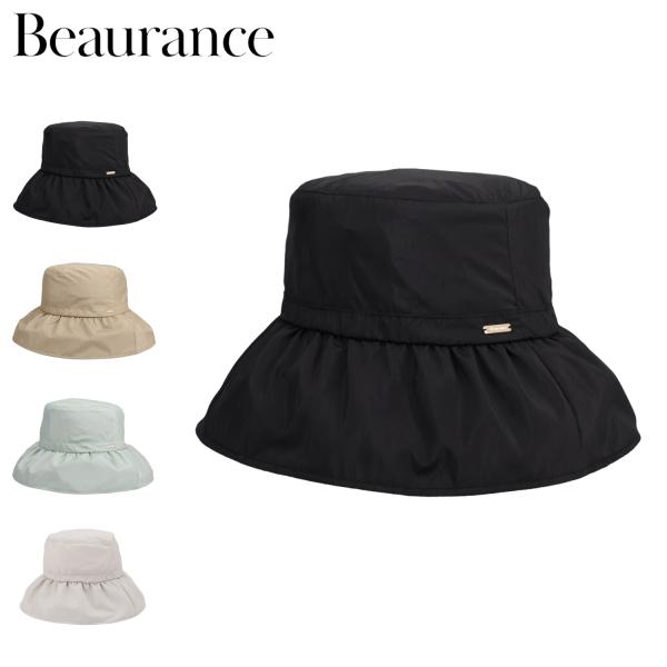 ビューランス Beaurance ハット 東レ サマーシールド カサブランカ風クロッシェ レディース...
