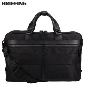 BRIEFING（ブリーフィング） トートバッグ モバイル ライナー 16