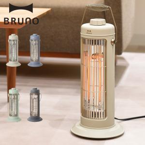 BRUNO（ブルーノ） カーボンヒーターNostalStovewide ノスタルストーブ
