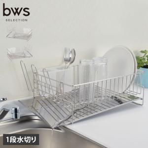 bws SELECTION ビーワースセレクショ...の商品画像