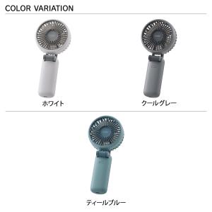 cado カドー 扇風機 ハンディファン スト...の詳細画像1