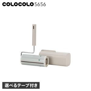 アズマ カーペットクリーナー 粘着ローラースタンディ 幅16cm 全長33cm