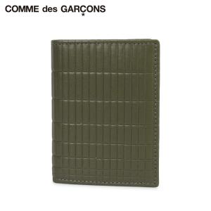 コムデギャルソン COMME des GARCONS 財布 二つ折り メンズ レディース BRICK LINE WALLET カーキ SA0641BK｜sneak