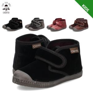 Cienta シエンタ 靴 シューズ ベロア キッズ ベルクロ VELCRO HIGH CUT SNEAKER ブラック グレー ブラウン ピンク 黒 975
