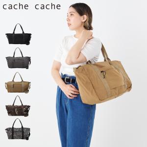 DIESEL（ディーゼル） 並行輸入品 F-BOLD SHOPPER II ボールド