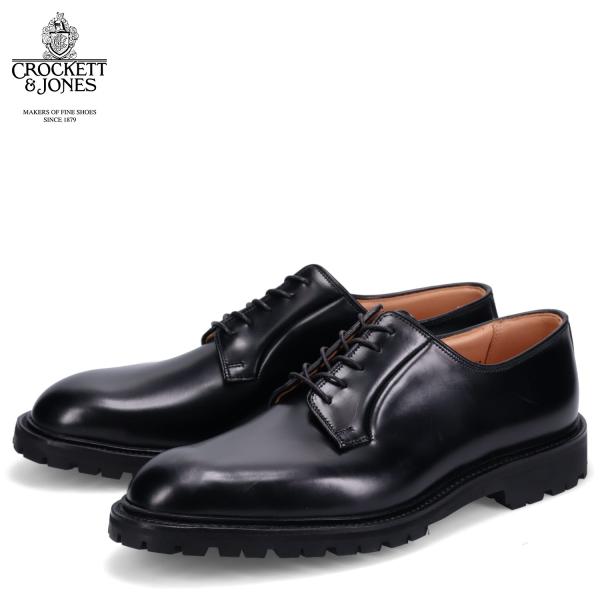 クロケット&amp;ジョーンズ CROCKETT&amp;JONES シューズ ビジネスシューズ ラナーク 3 メン...