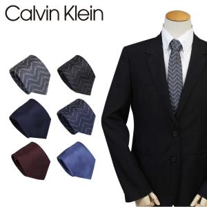 カルバンクライン Calvin Klein ネクタイ シルク メンズ CK ビジネス 結婚式｜sneak