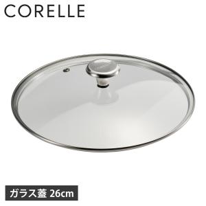 美虎のやる気鍋プレミアム ガス用26cm ( 1セット ) : 爽快ドラッグ