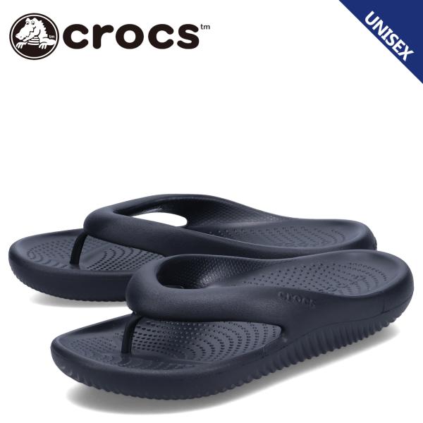クロックス crocs サンダル リカバリーサンダル トング メロウ フリップ メンズ レディース ...