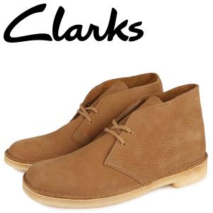 クラークス Clarks デザート ブーツ メンズ DESERT BOOT ブラウン