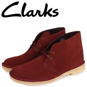 クラークス Clarks デザート ブーツ メンズ DESERT BOOT ブラウン 26154729｜sneak