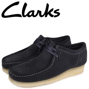 クラークス Clarks ワラビー ブーツ メンズ WALLABEE ダーク