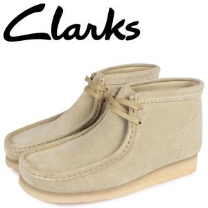 クラークス Clarks ワラビー ブーツ メンズ WALLABEE BOOT ベージュ 26155516｜sneak